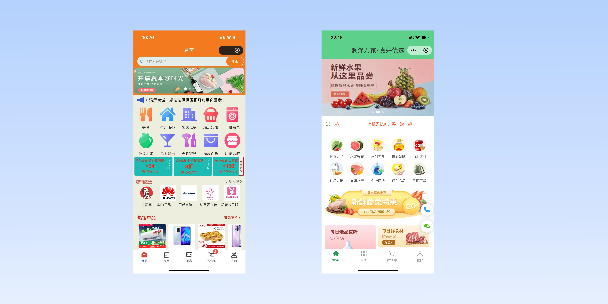 揭阳单店店铺商城